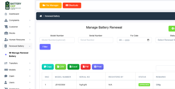Battery ERP Management System